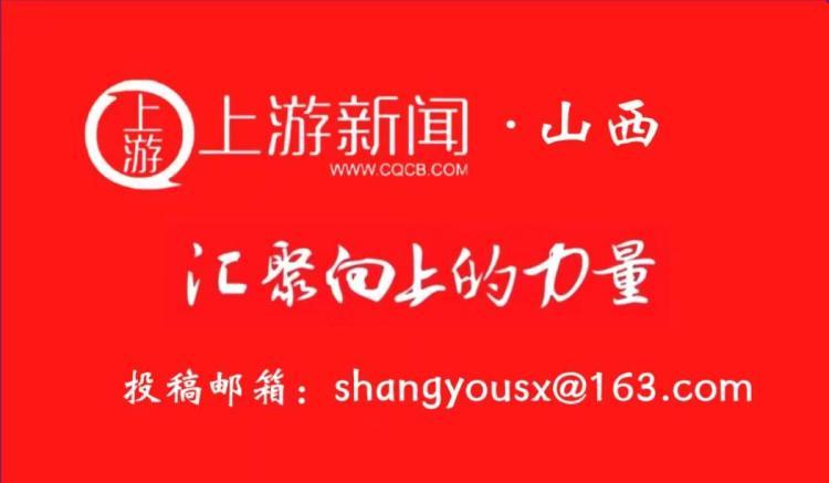  从实验室到黄土地：北航十年科技帮扶的技术底层逻辑 新闻