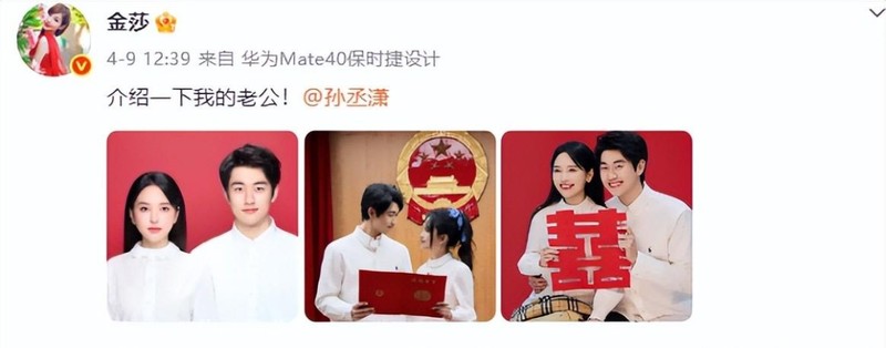  看到孙杨张豆豆这对，我突然理解了什么叫「消耗型关系」 情感心理