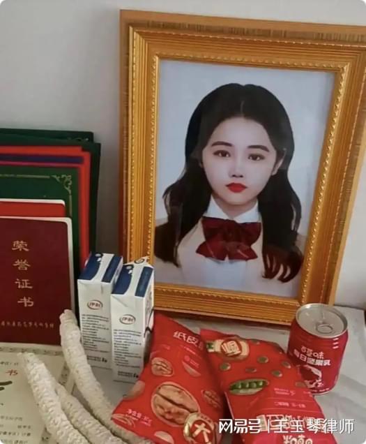  22岁的她，还没来得及绽放就被夺走了生命 情感心理
