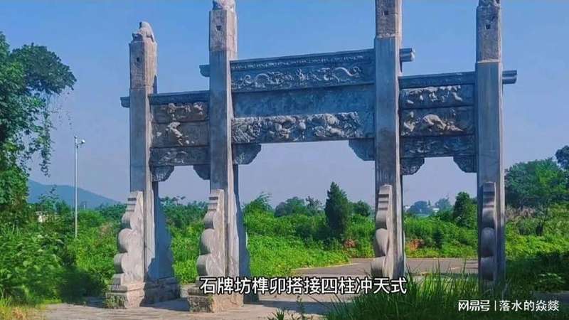  明墓规制考古：铜陵深处一座“微缩皇陵”的技术解码与历史坐标 文化旅游