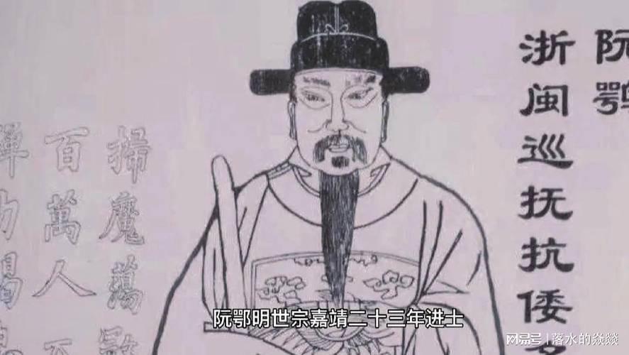  明墓规制考古：铜陵深处一座“微缩皇陵”的技术解码与历史坐标 文化旅游