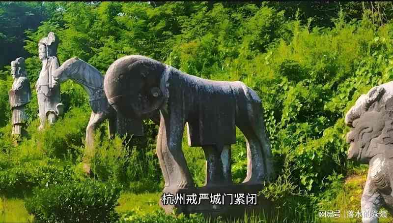  明墓规制考古：铜陵深处一座“微缩皇陵”的技术解码与历史坐标 文化旅游