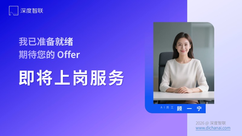  限购松绑背后的市场逻辑：南京楼市政策效应深度拆解 房产家居