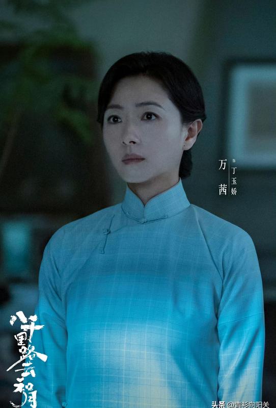  《八千里路云和月》：抗战叙事的时间锚点与情感结构深度拆解 影视小说