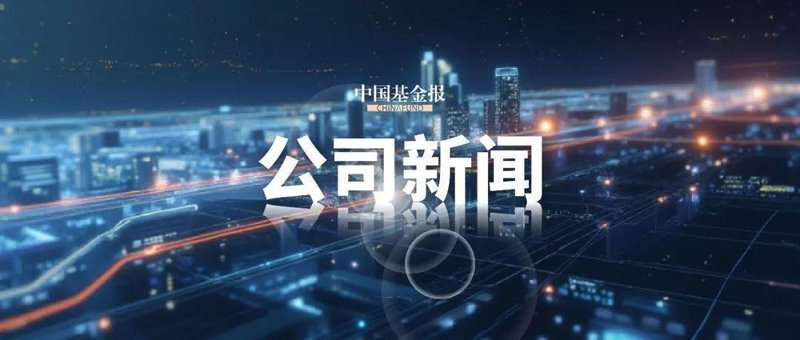  《并购贷款折戟：国晟科技2.41亿元储能收购终止深度复盘》 股票财经
