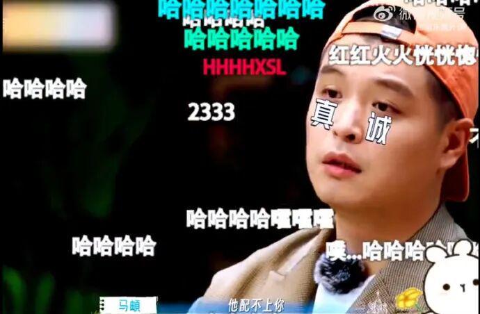  一句玩笑话引发的家庭风暴：我们该如何守护明星家人的平静生活 情感心理