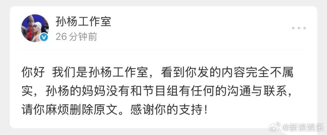  一句玩笑话引发的家庭风暴：我们该如何守护明星家人的平静生活 情感心理