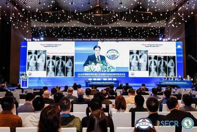 技术突破：南京鼓楼医院微创矫形术如何用三年时间重新定义下腰瘫继发脊柱侧弯治疗标准 新闻