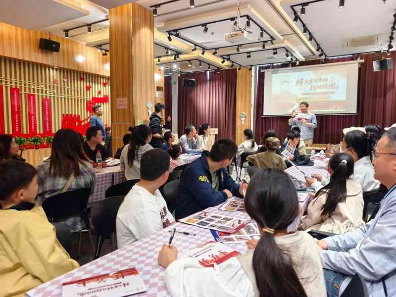  技术赋能红色教育：松江姜辉麟烈士定向寻访活动深度拆解 文化旅游