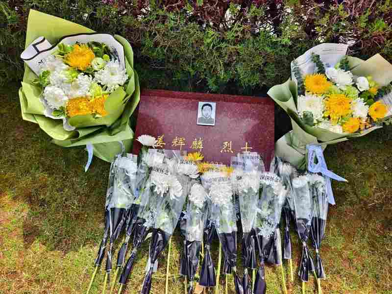  技术赋能红色教育：松江姜辉麟烈士定向寻访活动深度拆解 文化旅游