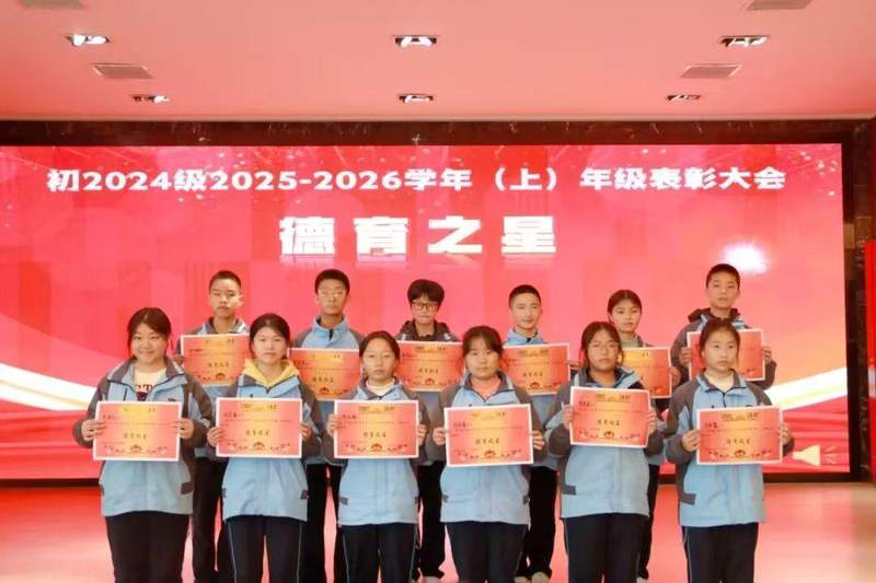  六年贯通培养体系深度拆解：龙泉师一如何用系统化育人方案种下「终身学习」基因 教育招生